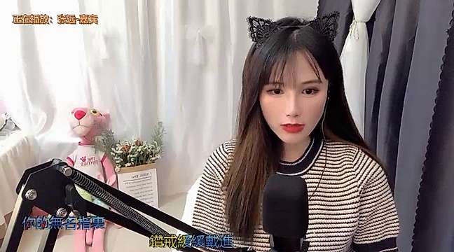 Cam for HK-Kitty