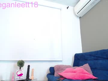 Cam for meganleet18